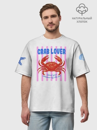 Футболка мужская оверсайз из хлопка / Crab lover