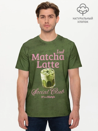 Футболка мужская базовая из хлопка / Матча Латте Matcha Latte