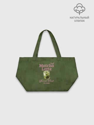 Шоппер оверсайз джинсовый / Матча Латте Matcha Latte
