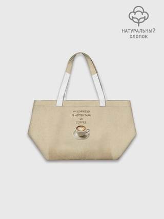 Шоппер оверсайз джинсовый / Coffe